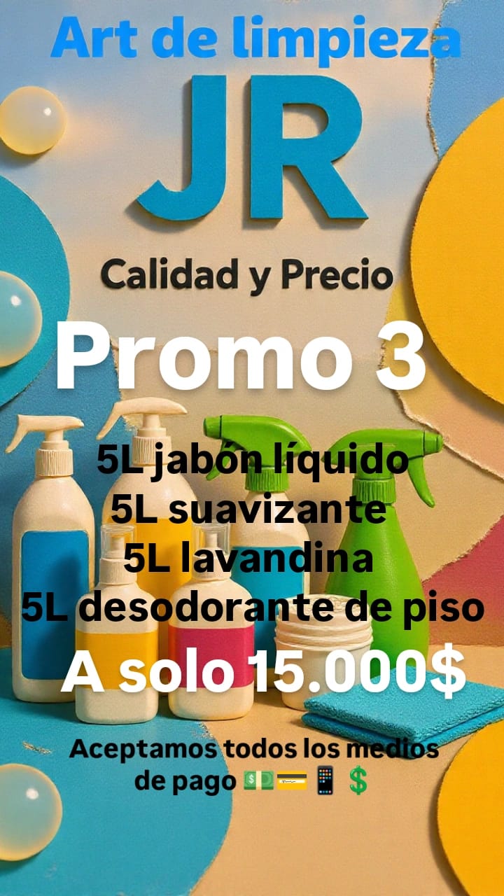 Promo